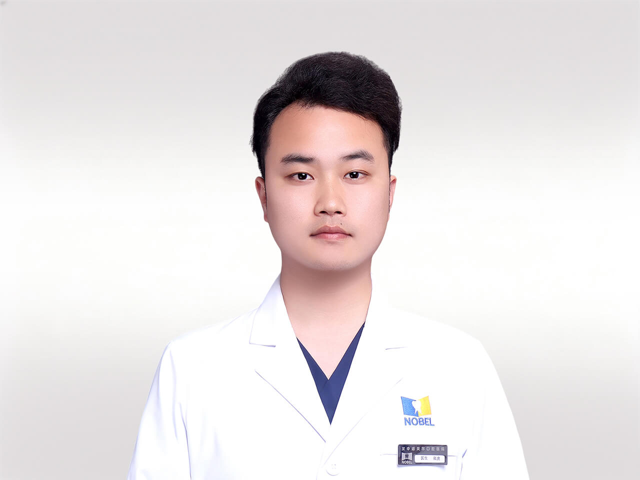 张虎