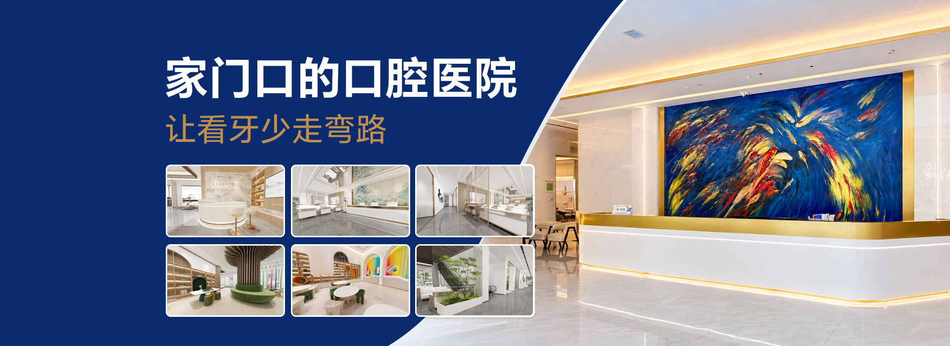 汉中A
